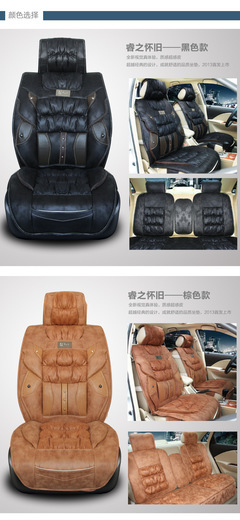 RZX308款羽绒坐垫 冬季驾乘舒适之选，厂家批发热销产品解析