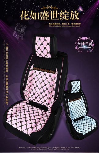 天台县威宝汽车用品厂 以优质服务引领汽车用品行业